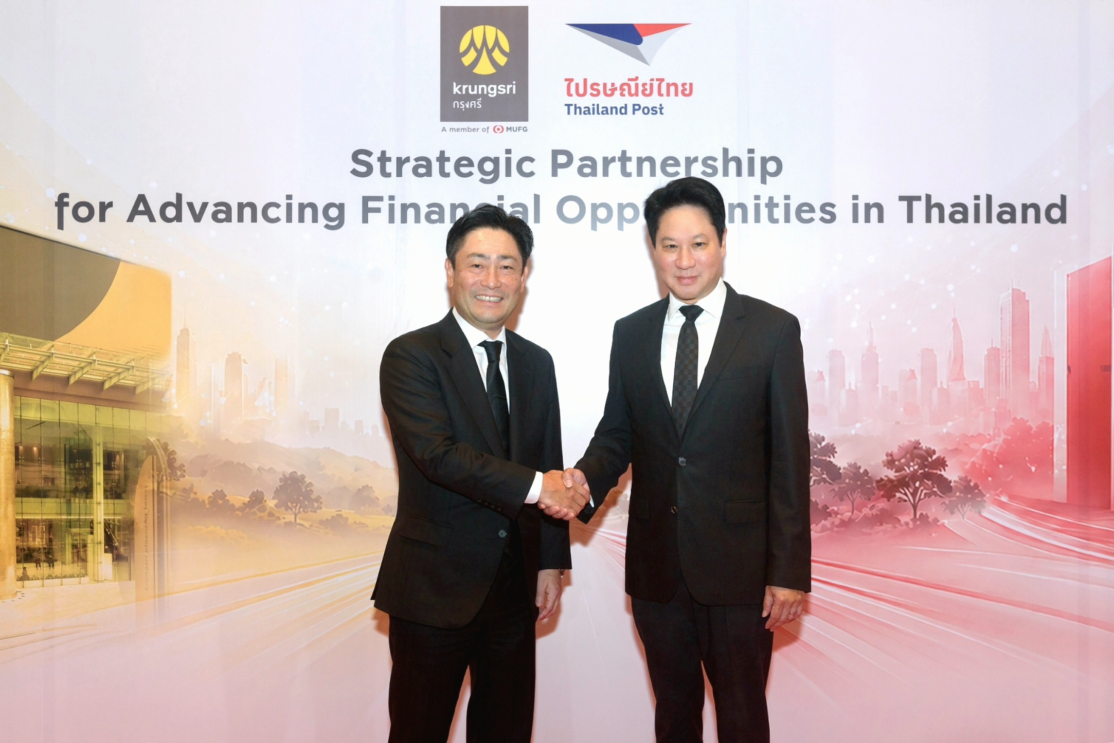 กรุงศรี และ ไปรษณีย์ไทย ผนึกความร่วมมือเชิงกลยุทธ์ ขยายบริการทางการเงิน